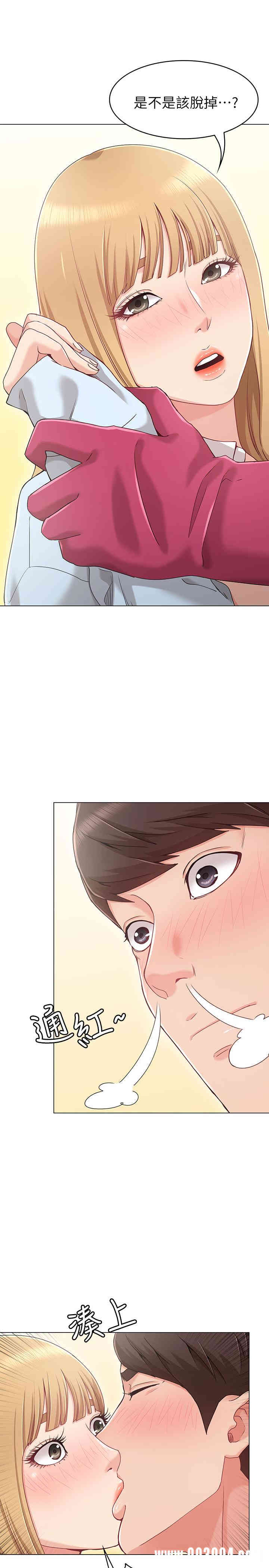 第24张