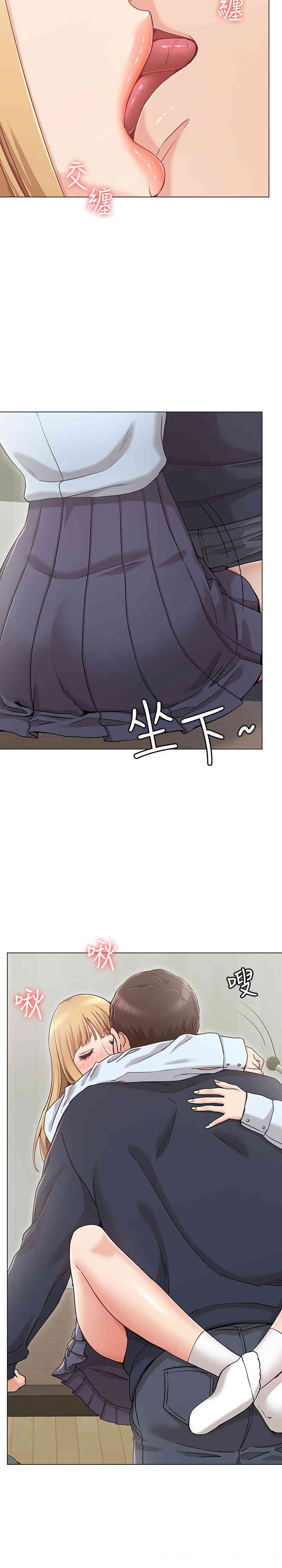 第26张