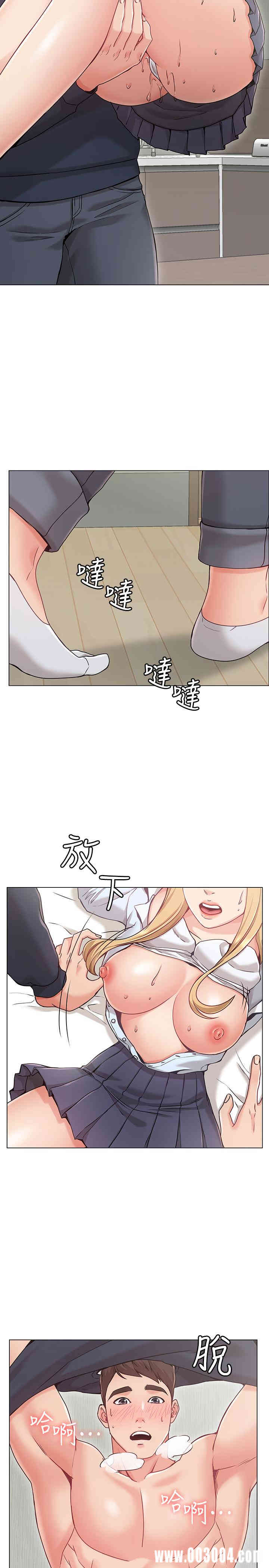 第37张