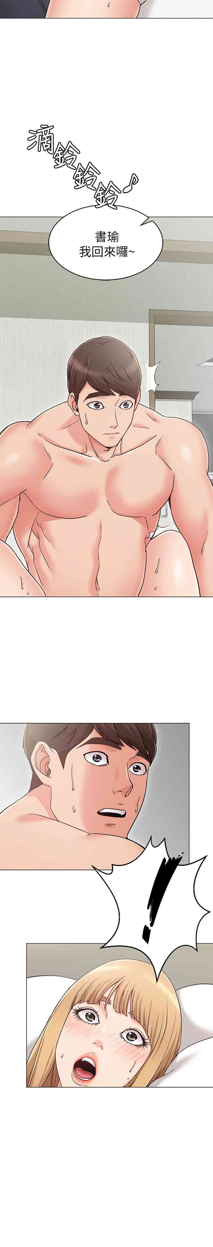 第40张