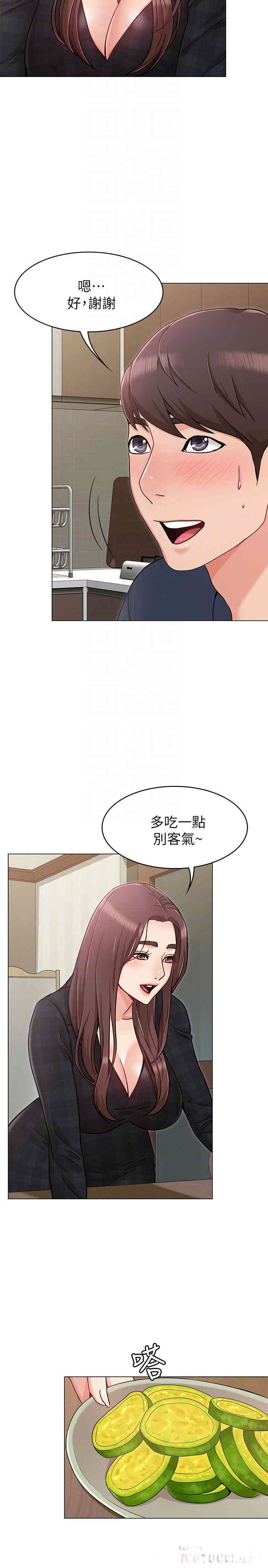 第4张