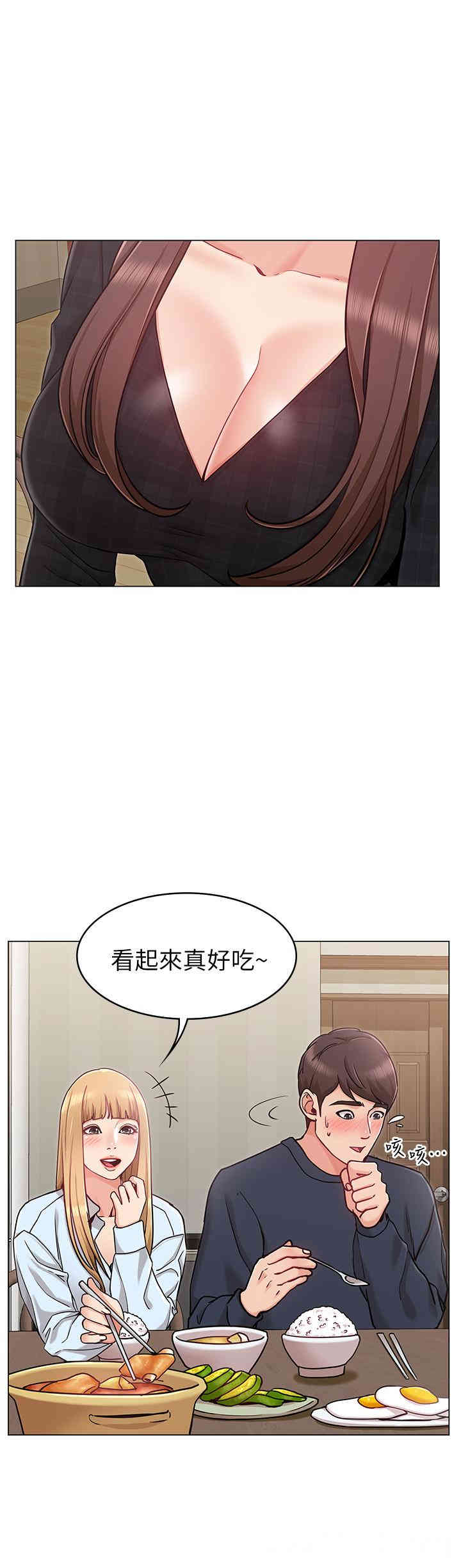 第5张