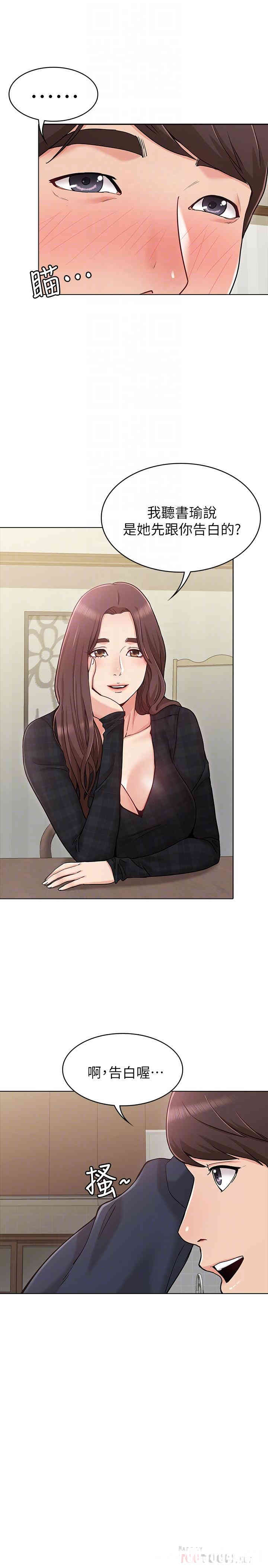 第6张