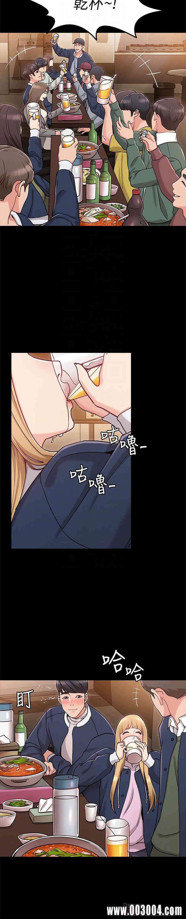 第8张