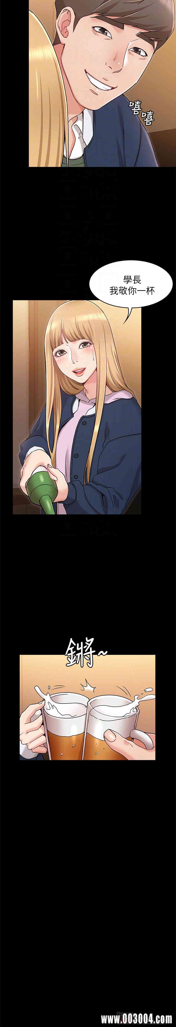 第10张