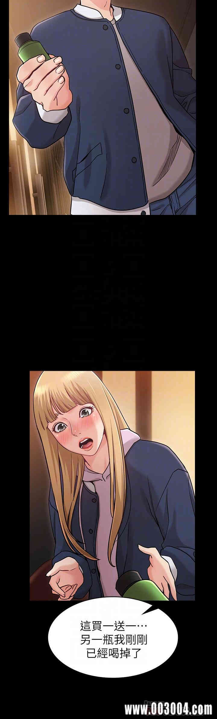 第14张