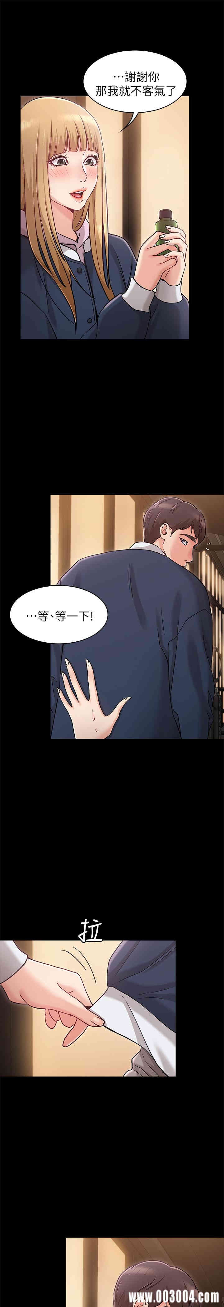 第15张