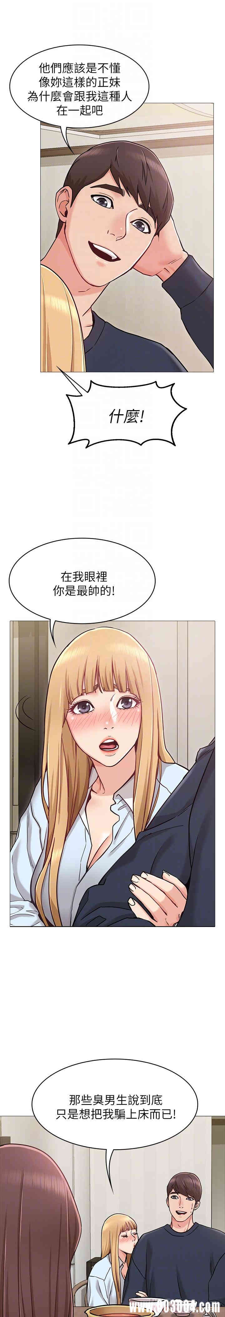 第18张