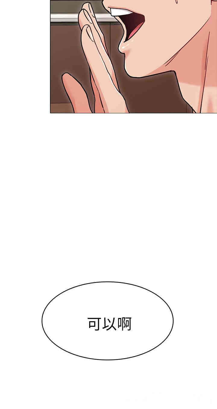 第20张