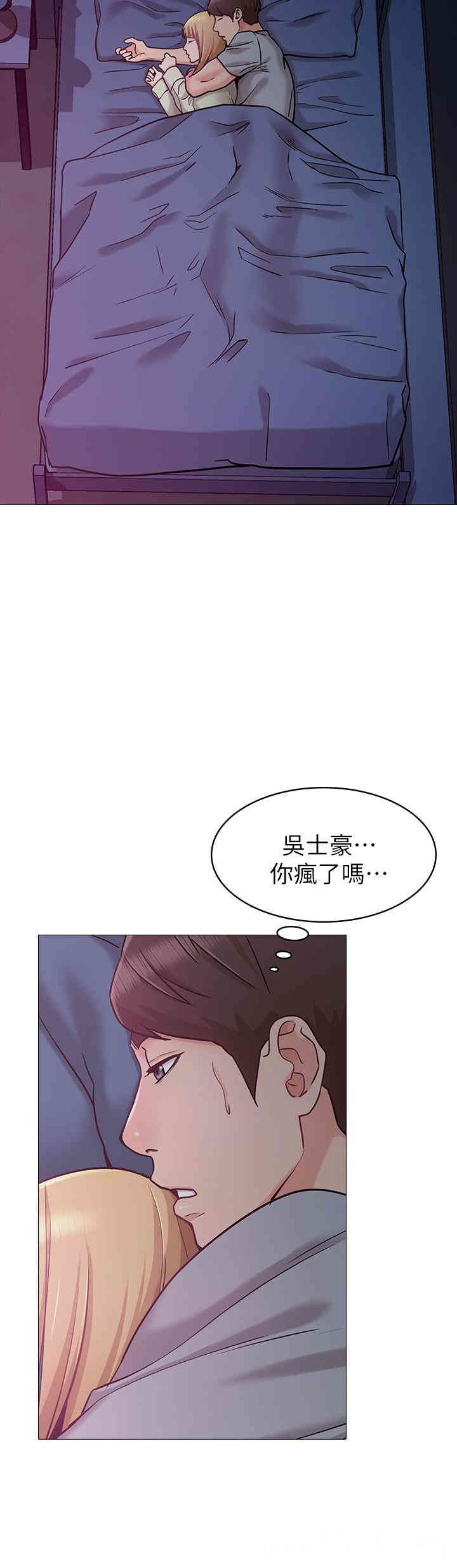 第23张