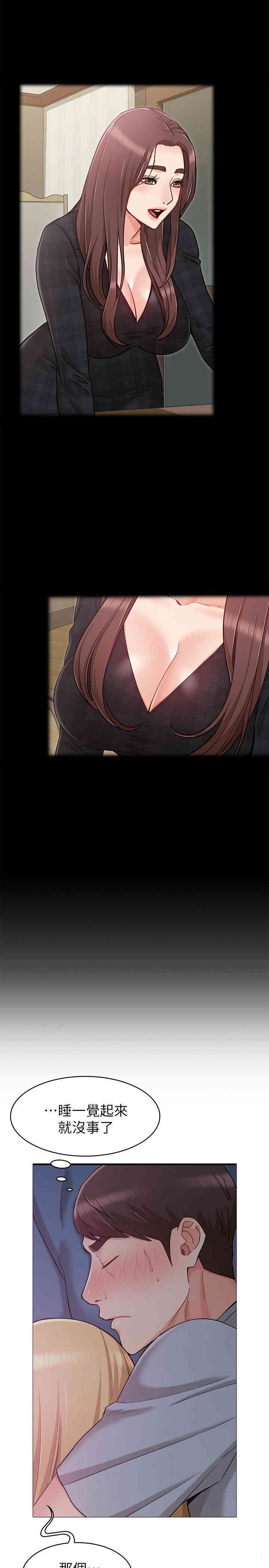 第25张