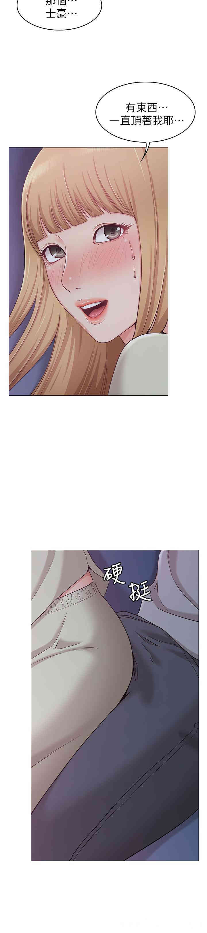 第26张