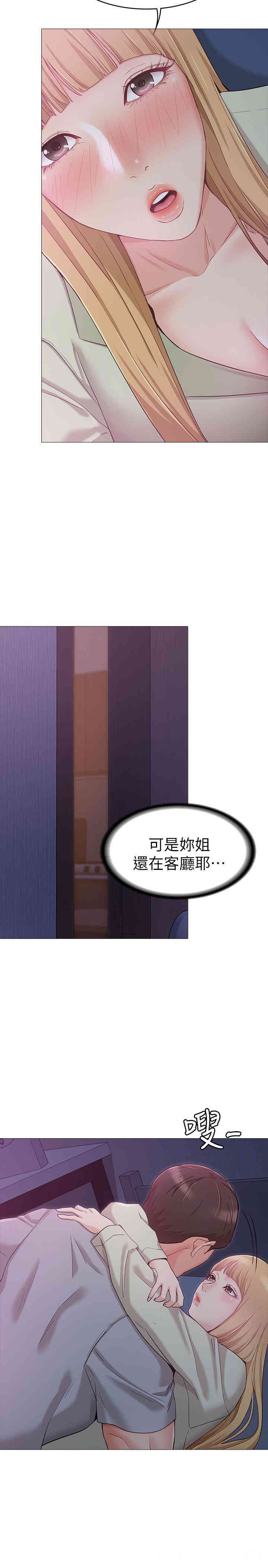 第28张