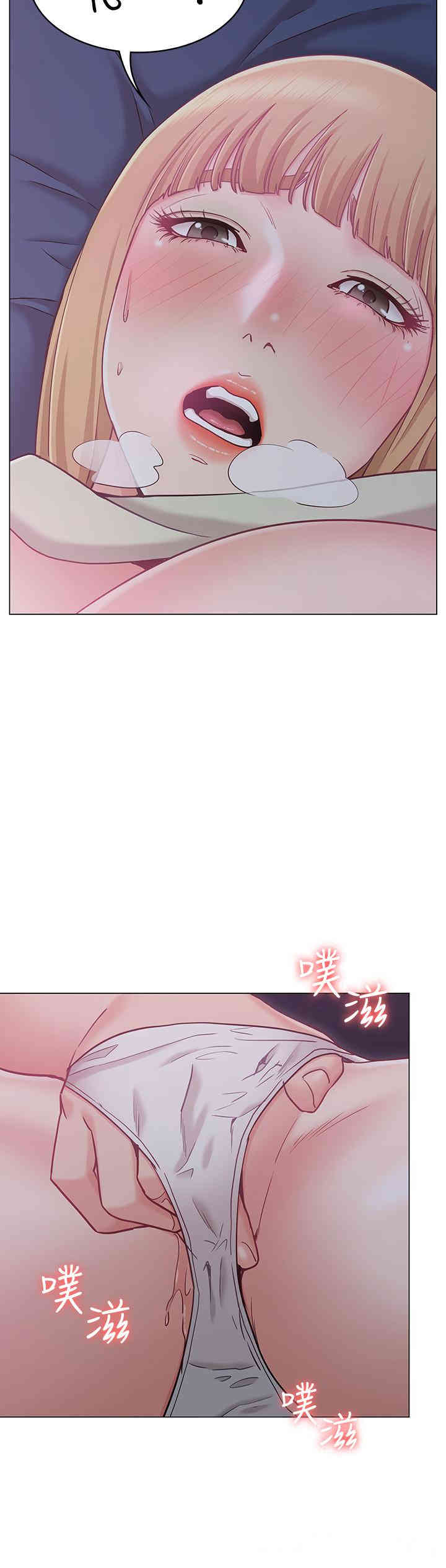 第32张