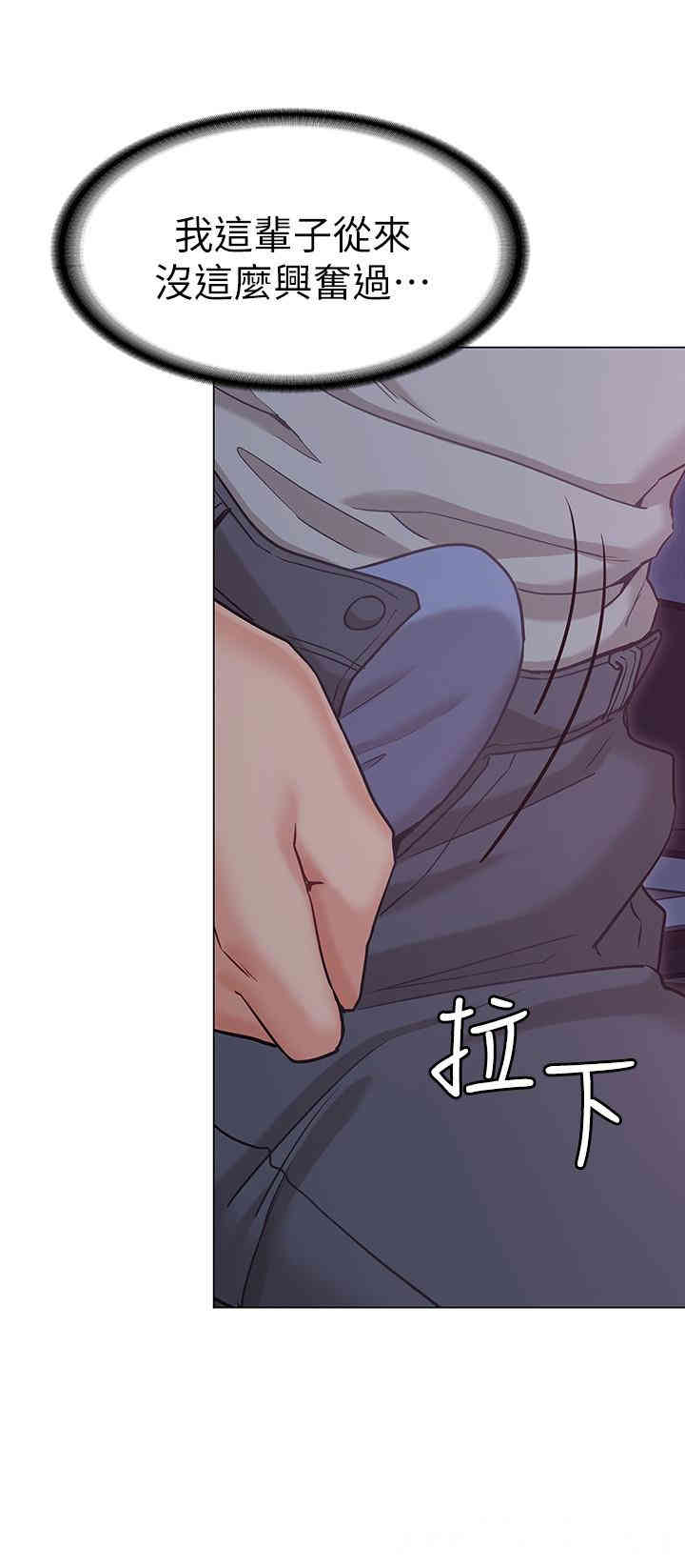 第35张