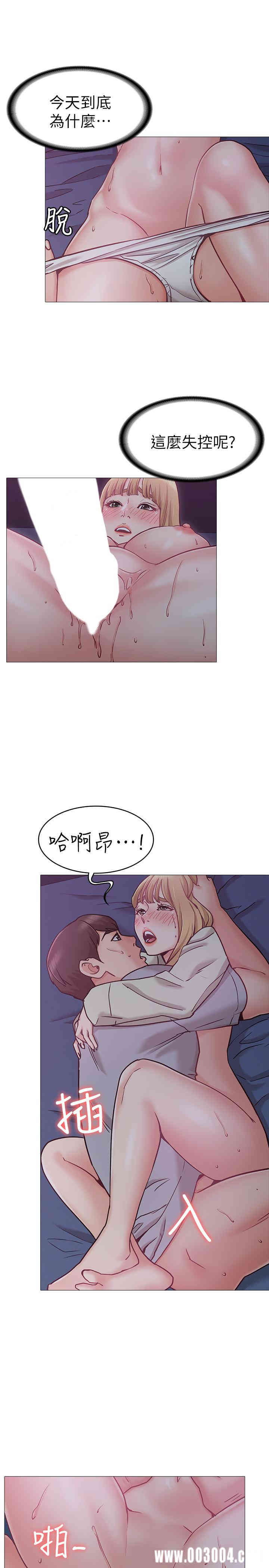 第36张