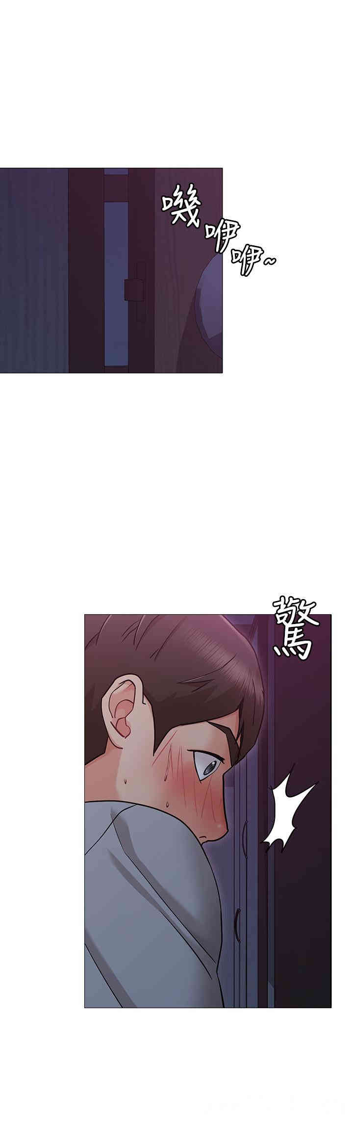 第38张