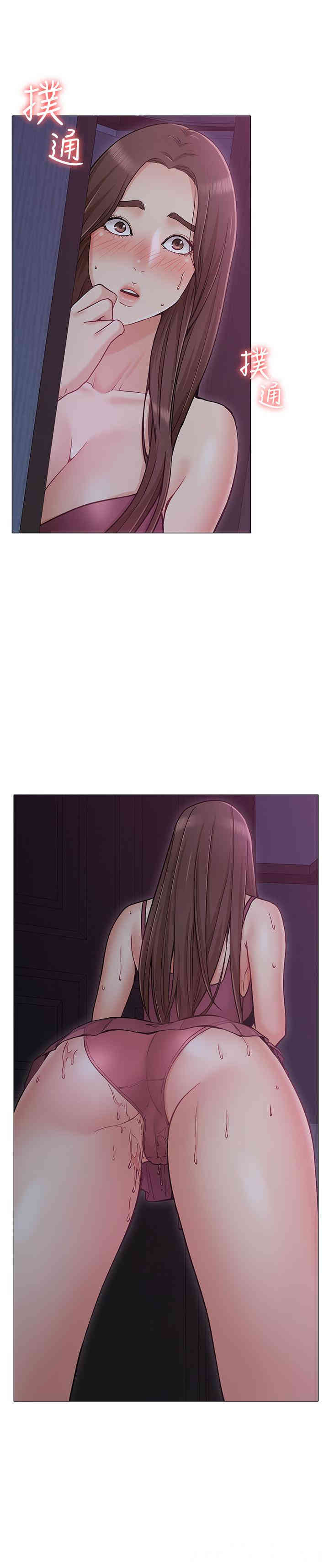 第2张