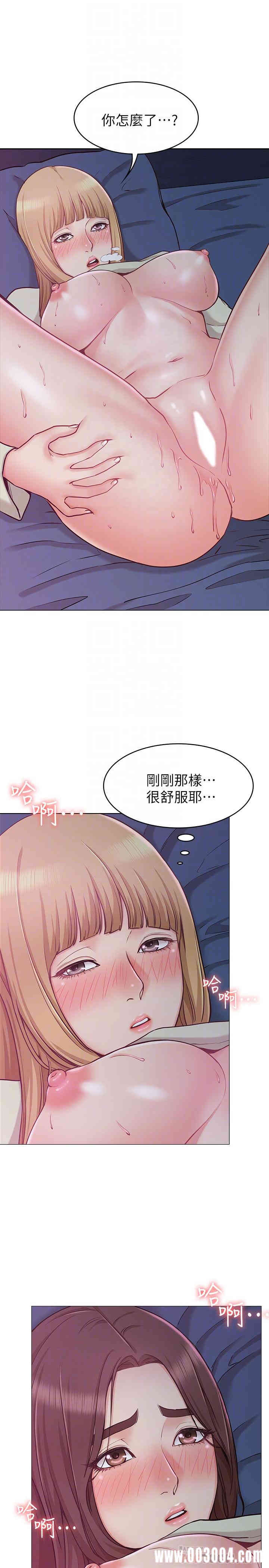 第6张