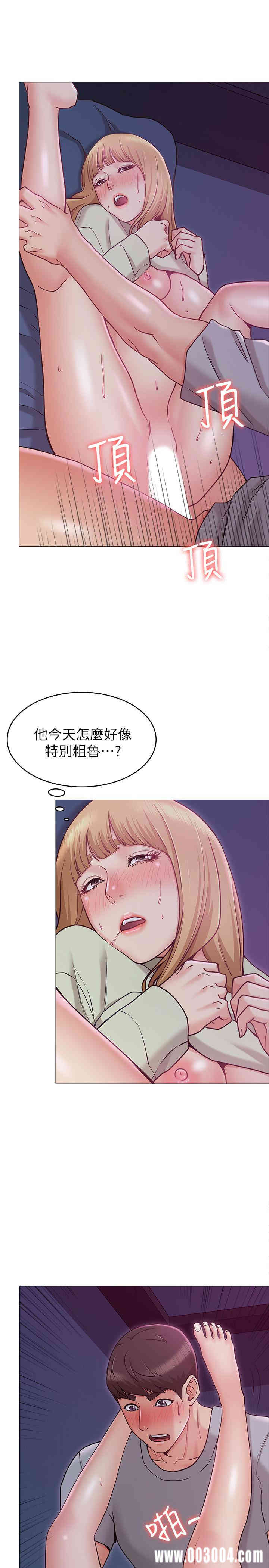 第11张