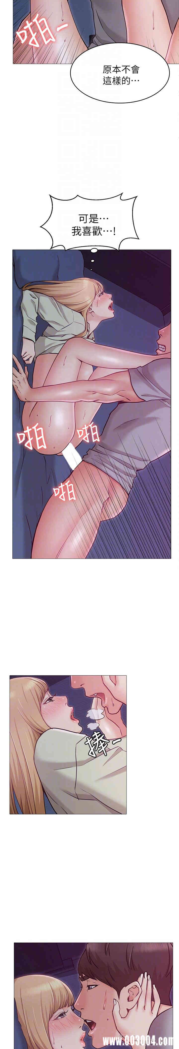 第12张