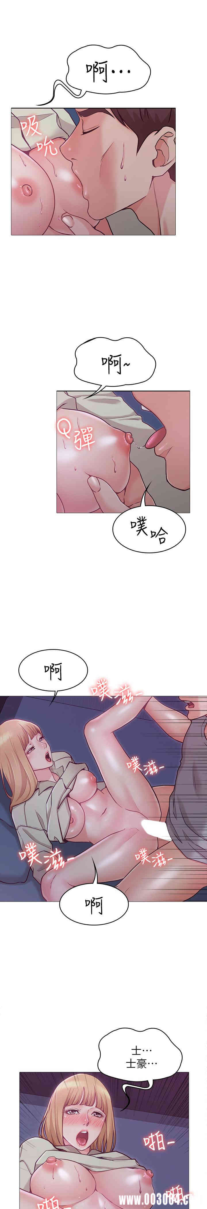 第17张