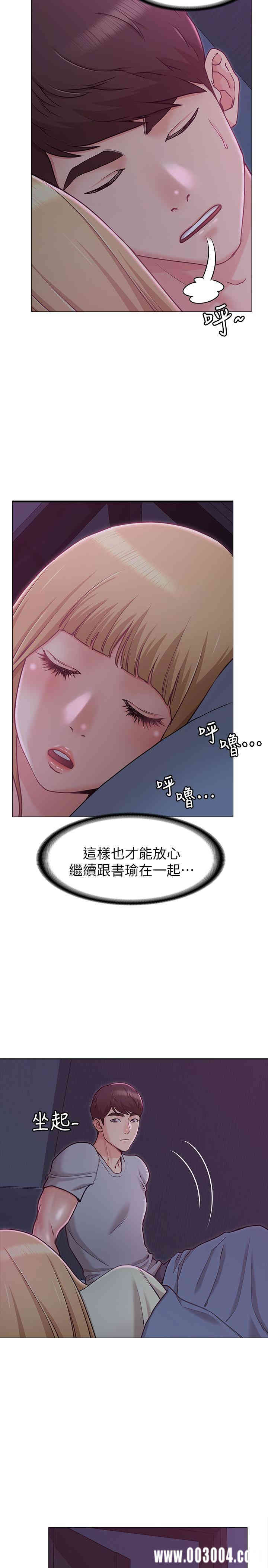 第24张