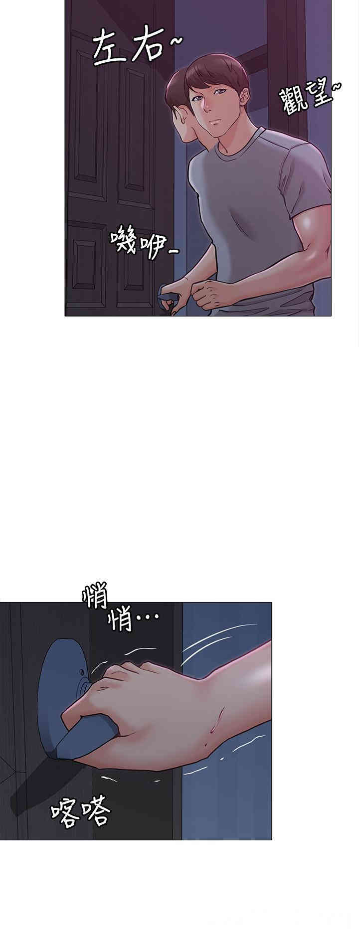 第25张
