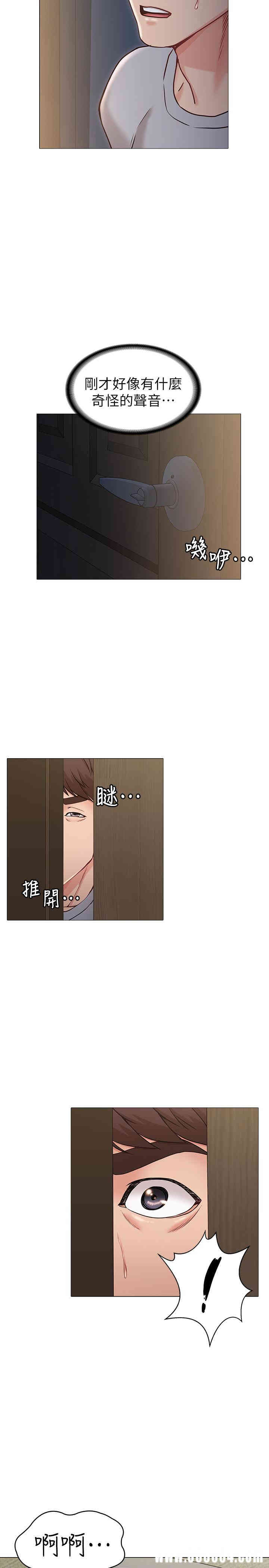 第27张