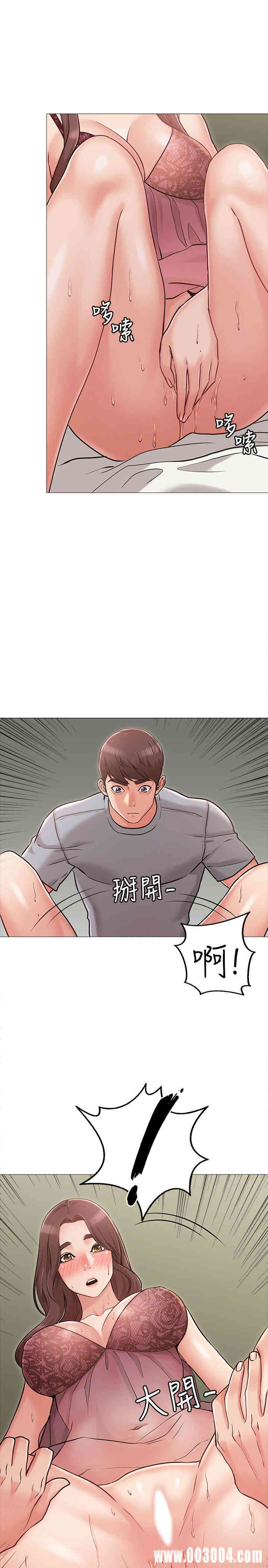 第2张