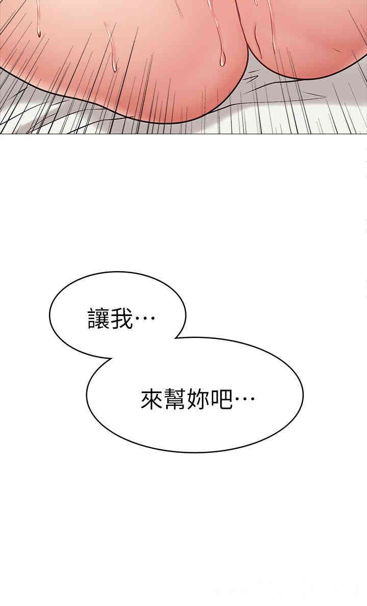 第3张