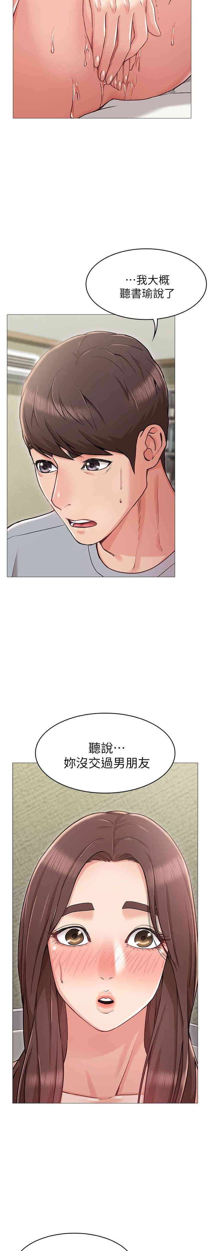 第5张