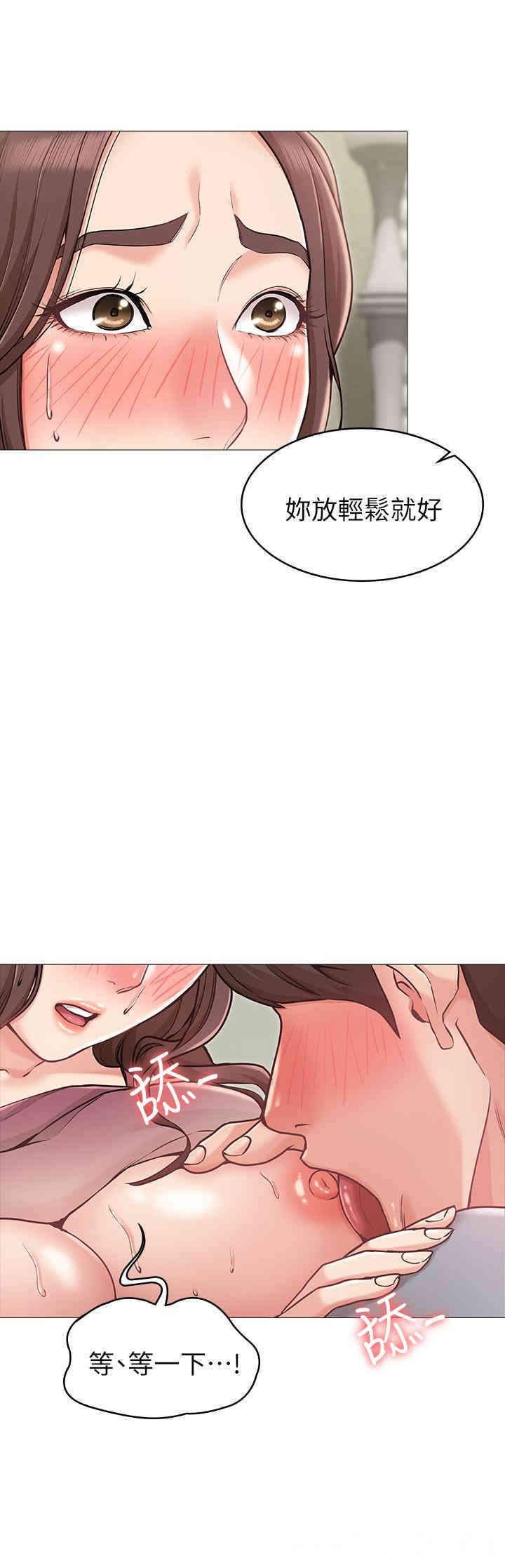 第9张