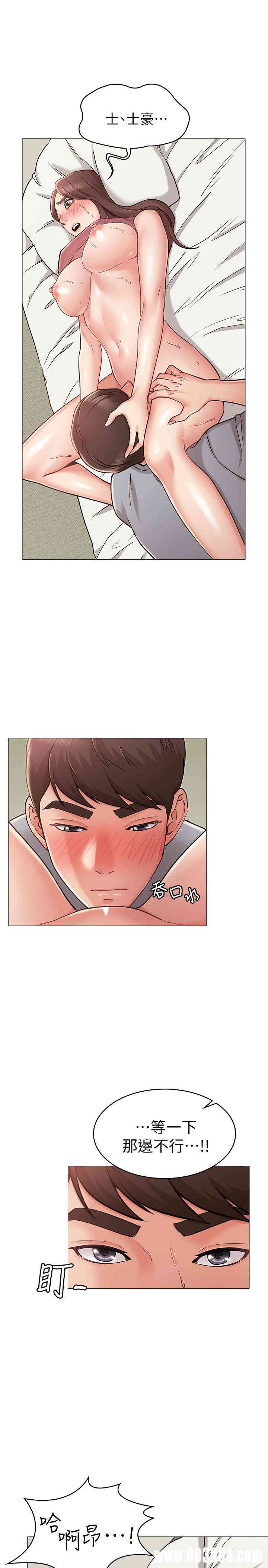第13张