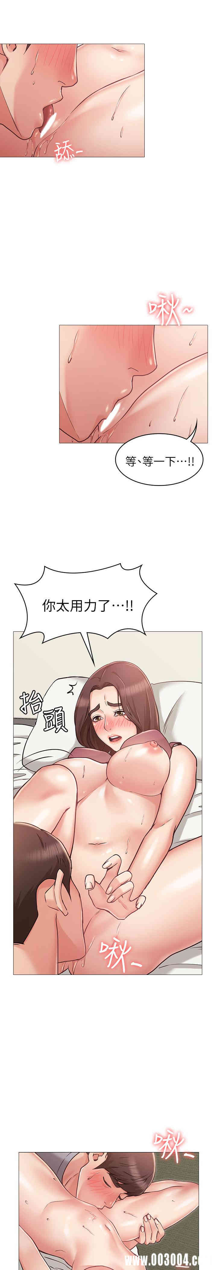 第17张