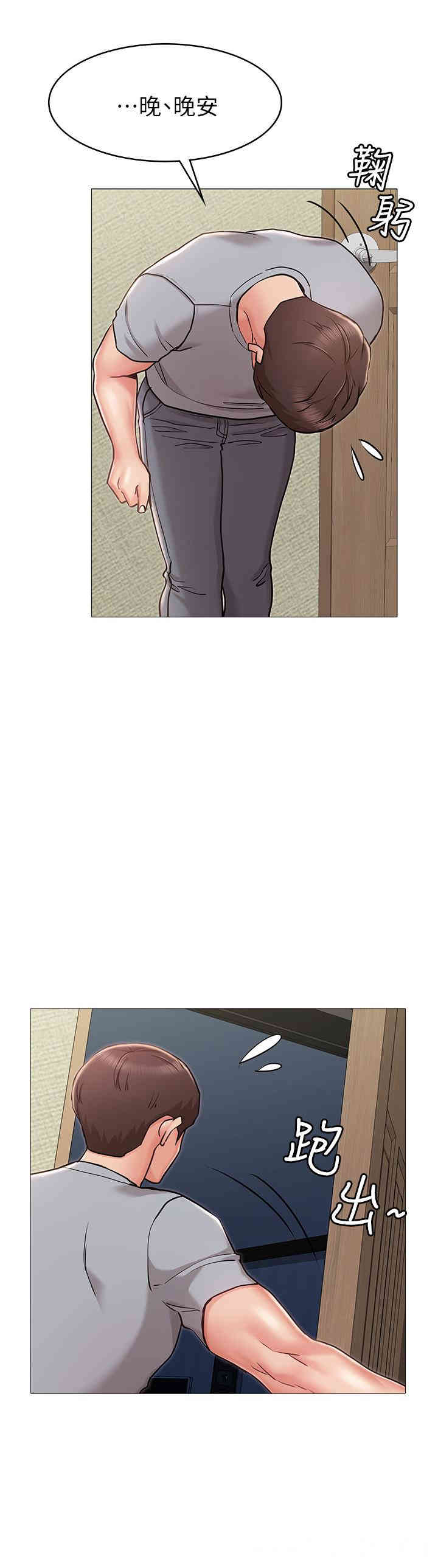 第24张