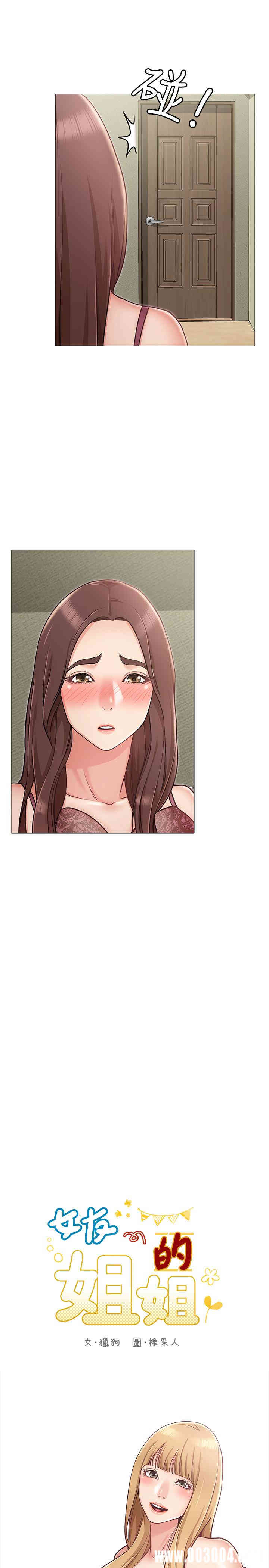 第25张