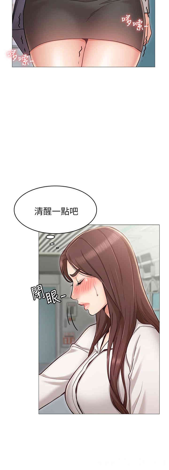 第33张