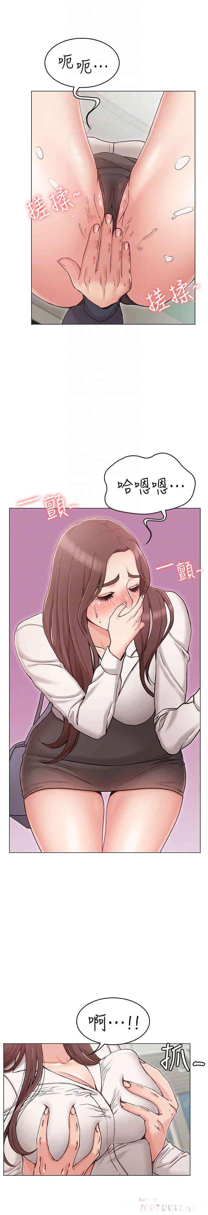 第6张