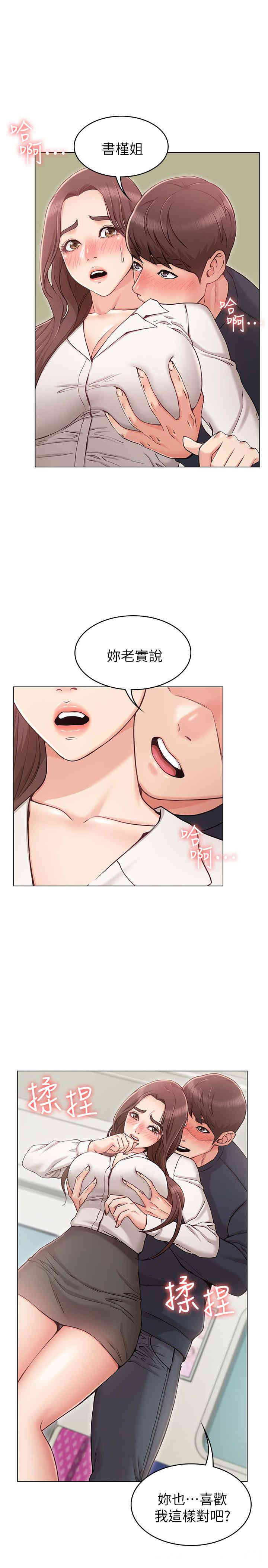 第7张