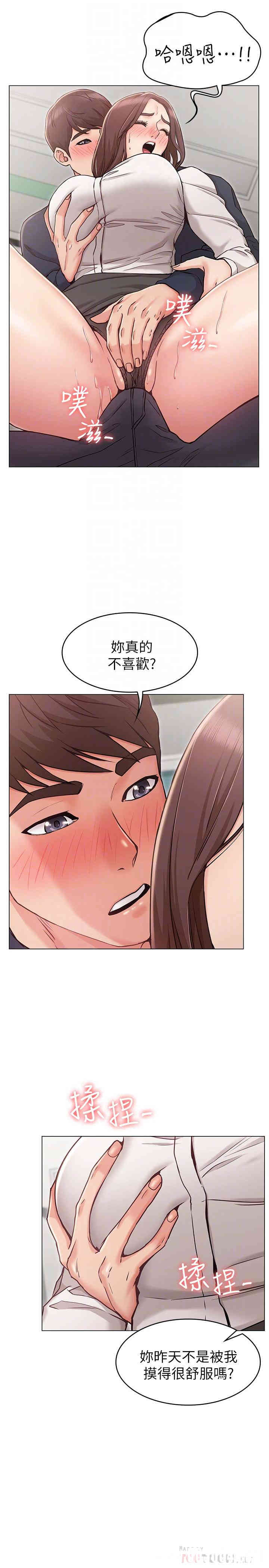 第10张