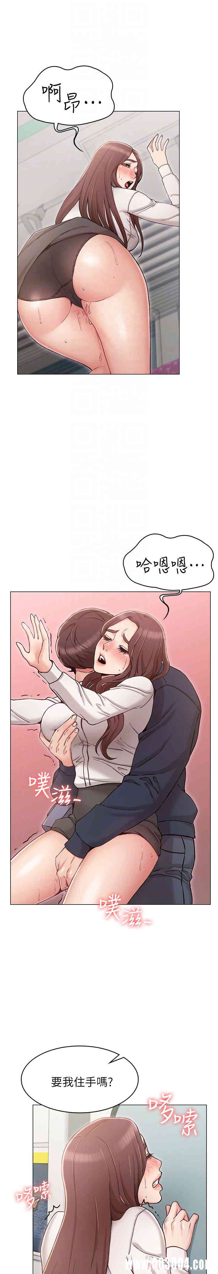 第12张