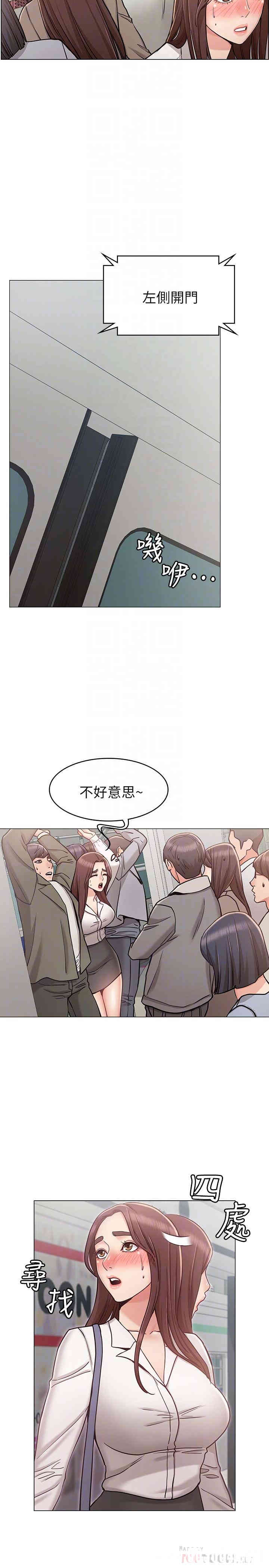 第16张