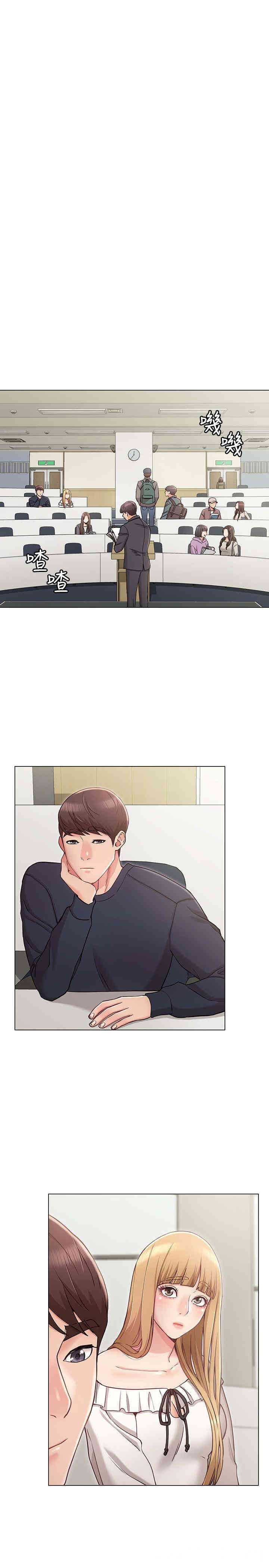 第21张