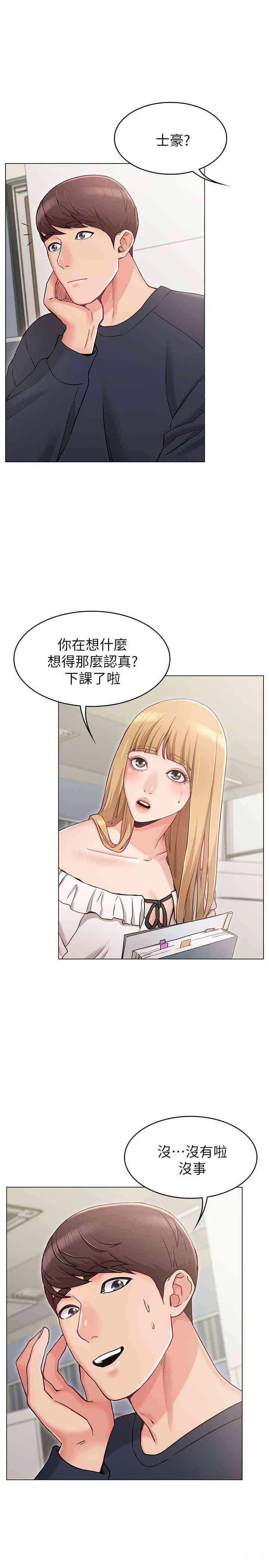 第22张