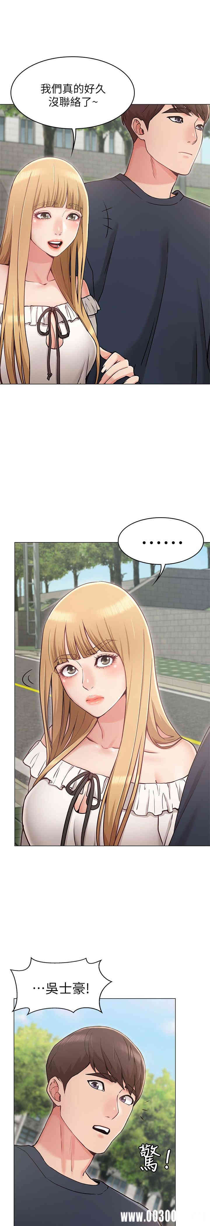 第24张