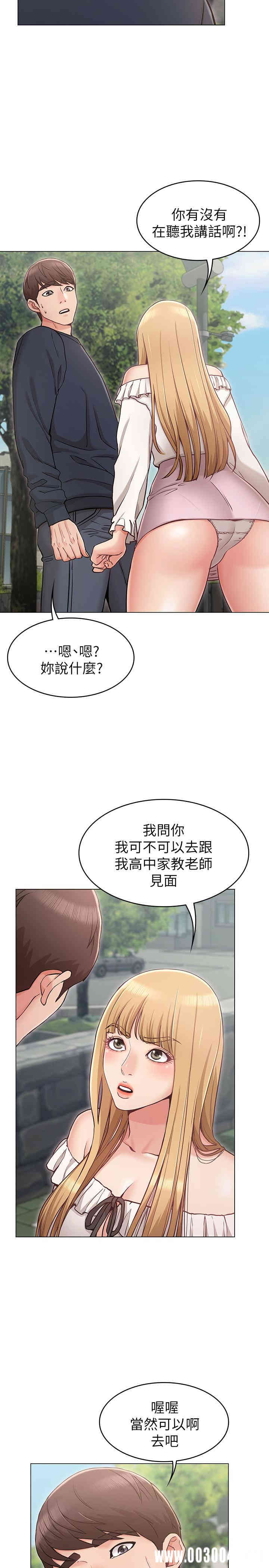 第25张