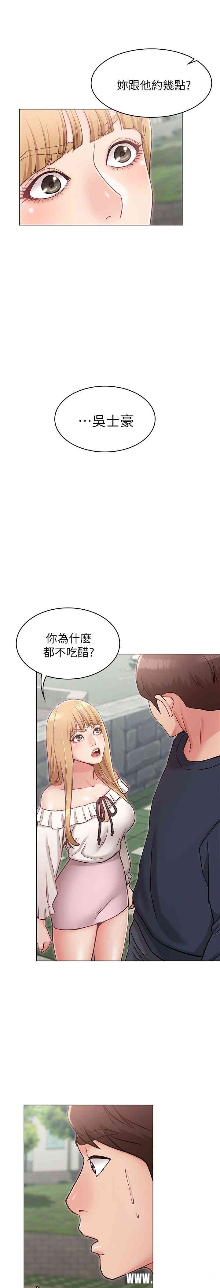 第27张