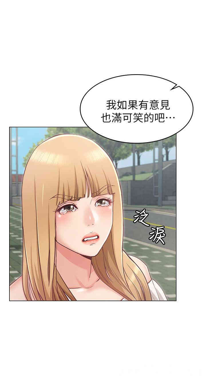 第29张