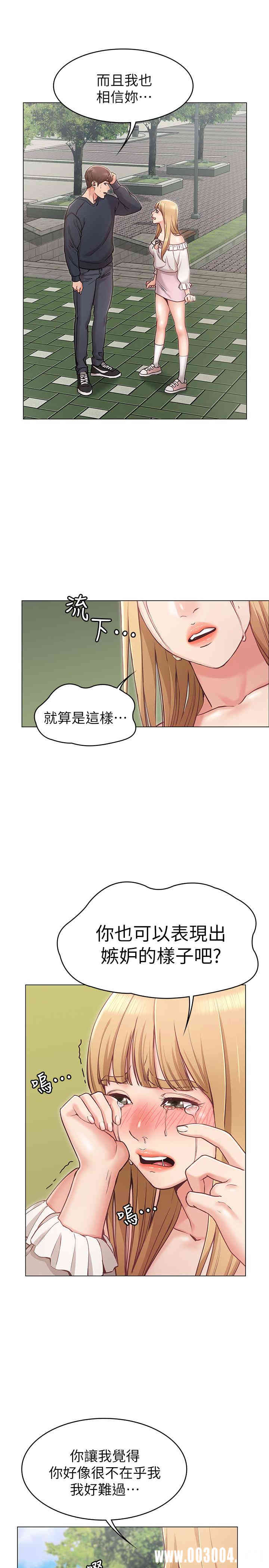 第30张